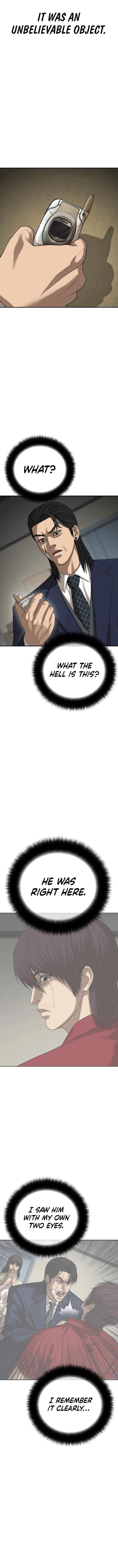 Ulzzang Generation Chapter 50 – Page 6