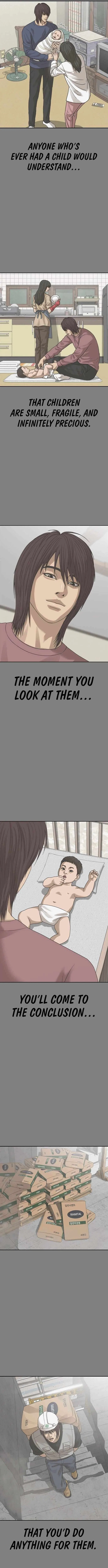 Ulzzang Generation Chapter 50 – Page 11