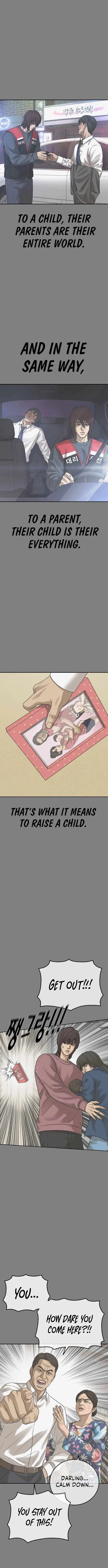Ulzzang Generation Chapter 50 – Page 12