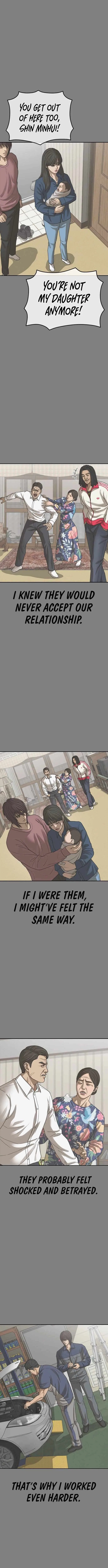 Ulzzang Generation Chapter 50 – Page 13