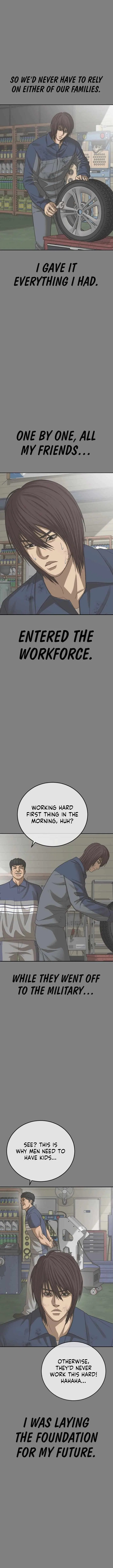 Ulzzang Generation Chapter 50 – Page 14
