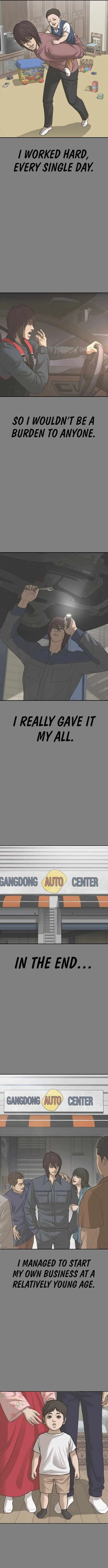 Ulzzang Generation Chapter 50 – Page 15