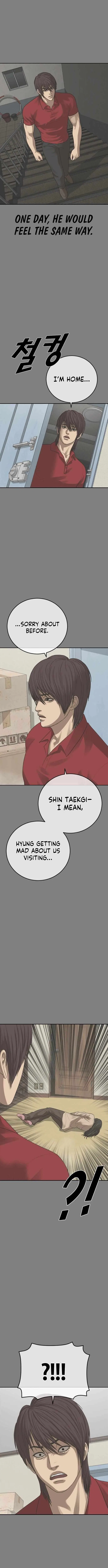 Ulzzang Generation Chapter 50 – Page 18