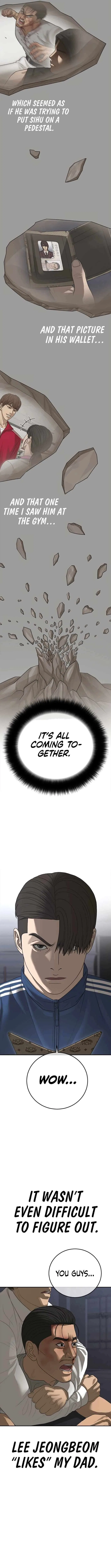 Ulzzang Generation Chapter 49 – Page 8