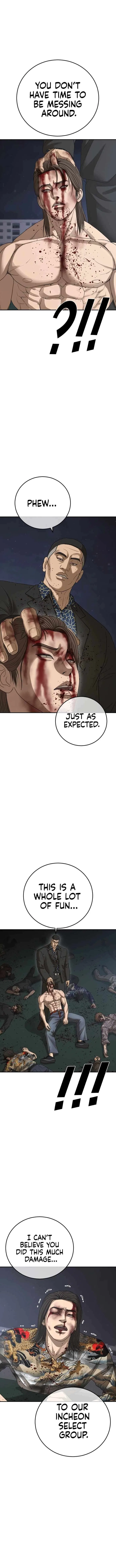 Ulzzang Generation Chapter 49 – Page 15