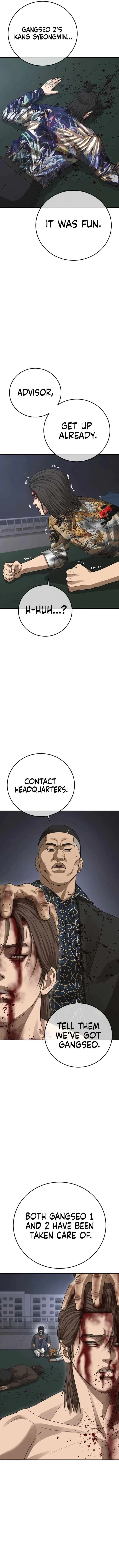 Ulzzang Generation Chapter 49 – Page 16