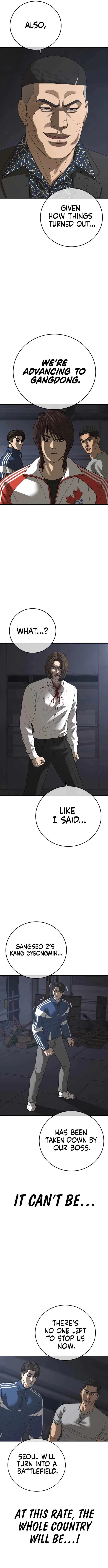 Ulzzang Generation Chapter 49 – Page 17