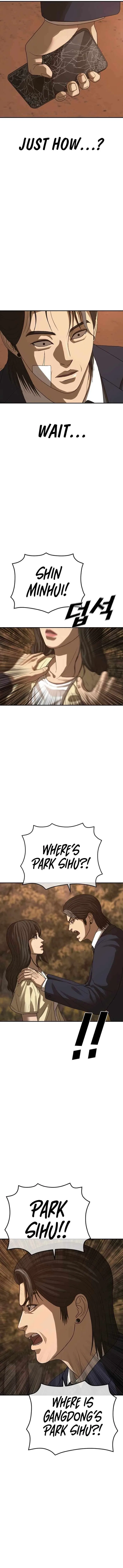 Ulzzang Generation Chapter 49 – Page 20