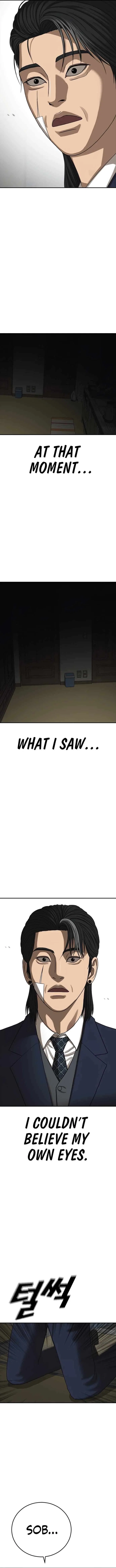 Ulzzang Generation Chapter 49 – Page 23