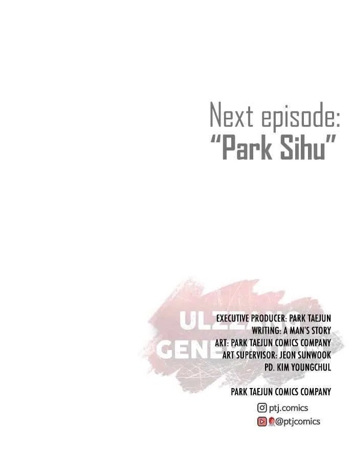 Ulzzang Generation Chapter 49 – Page 25