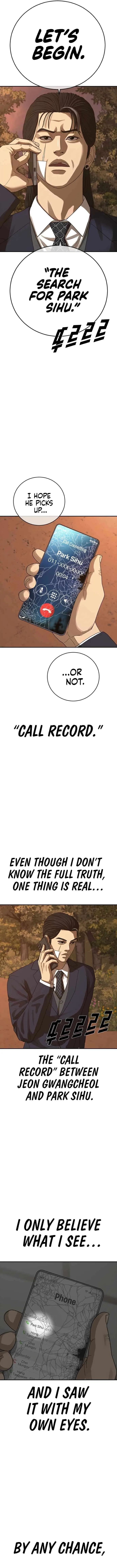 Ulzzang Generation Chapter 48 – Page 5