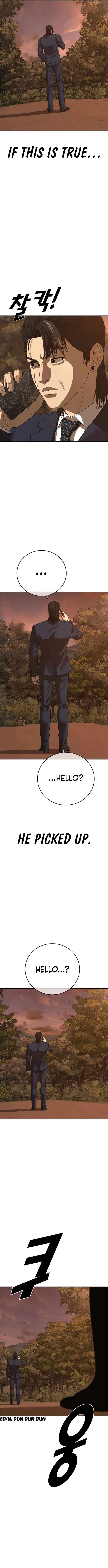 Ulzzang Generation Chapter 48 – Page 6
