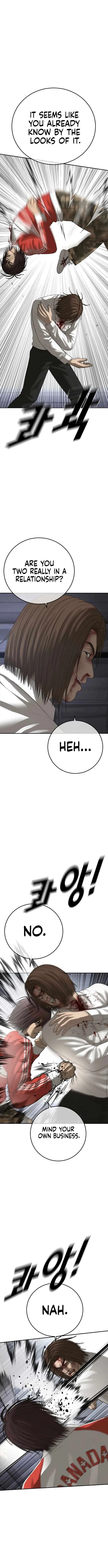 Ulzzang Generation Chapter 48 – Page 10