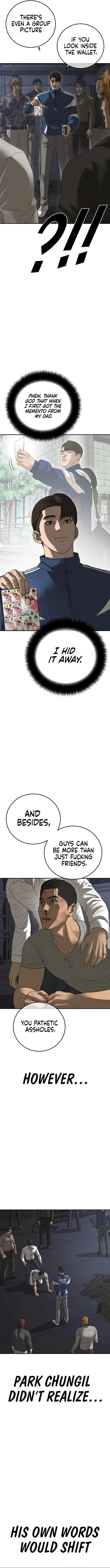 Ulzzang Generation Chapter 48 – Page 17