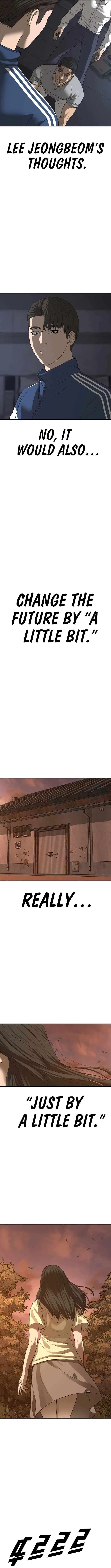 Ulzzang Generation Chapter 48 – Page 18