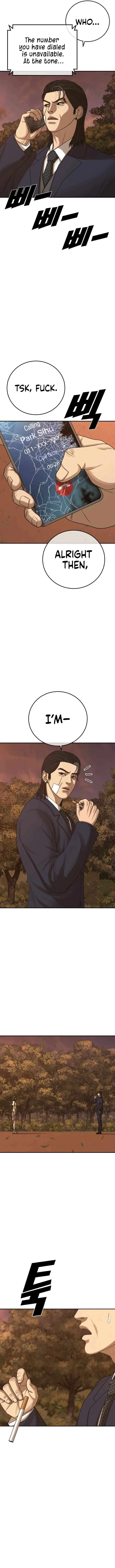 Ulzzang Generation Chapter 48 – Page 20