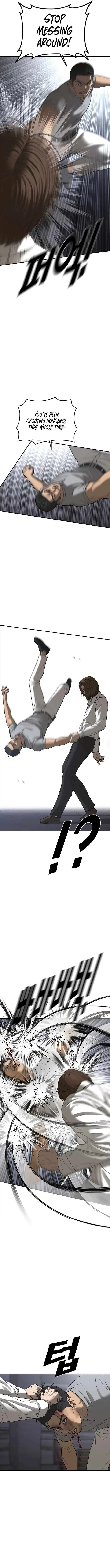 Ulzzang Generation Chapter 47 – Page 6