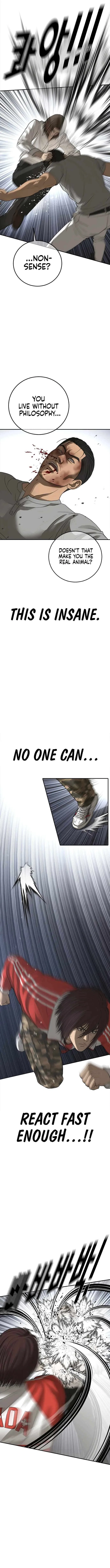 Ulzzang Generation Chapter 47 – Page 7