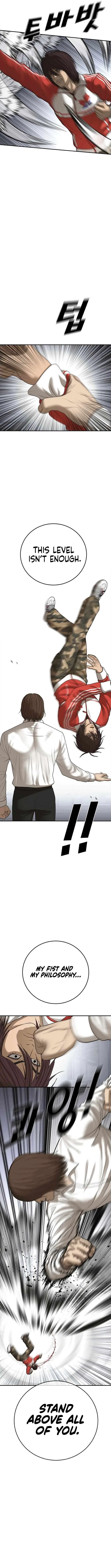 Ulzzang Generation Chapter 47 – Page 8