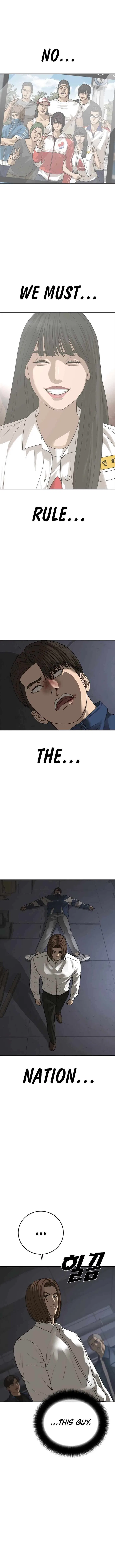 Ulzzang Generation Chapter 47 – Page 11