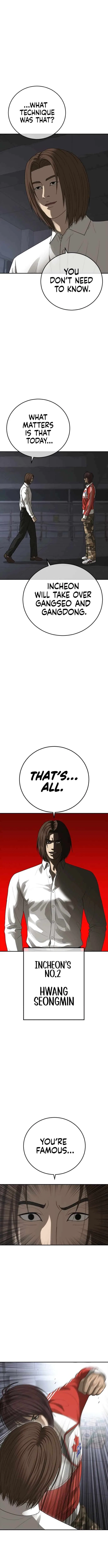 Ulzzang Generation Chapter 47 – Page 13