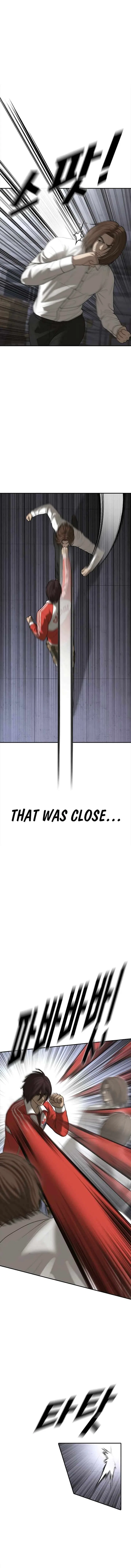 Ulzzang Generation Chapter 47 – Page 14