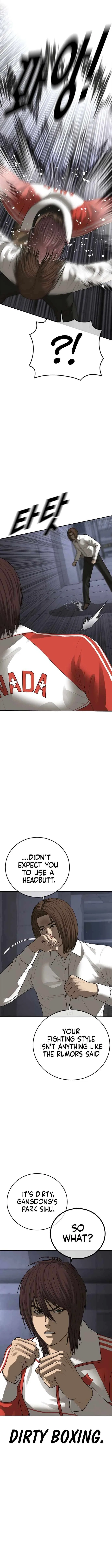 Ulzzang Generation Chapter 47 – Page 15