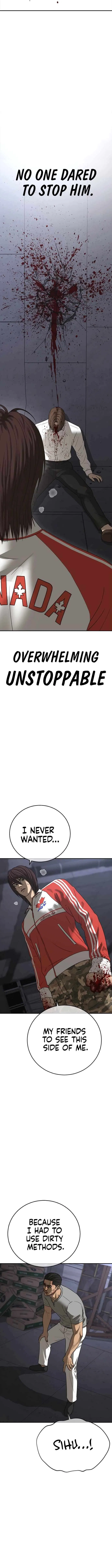 Ulzzang Generation Chapter 47 – Page 20
