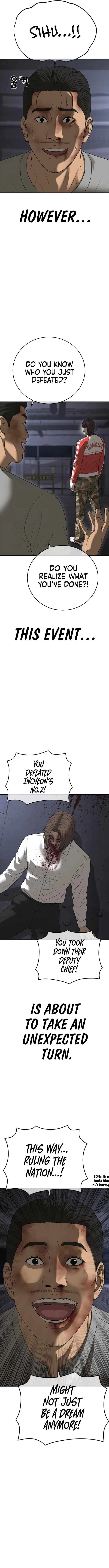Ulzzang Generation Chapter 47 – Page 21