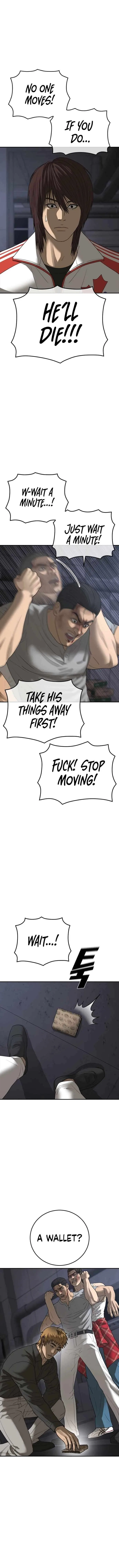 Ulzzang Generation Chapter 47 – Page 23