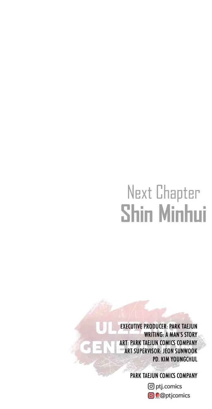 Ulzzang Generation Chapter 47 – Page 26
