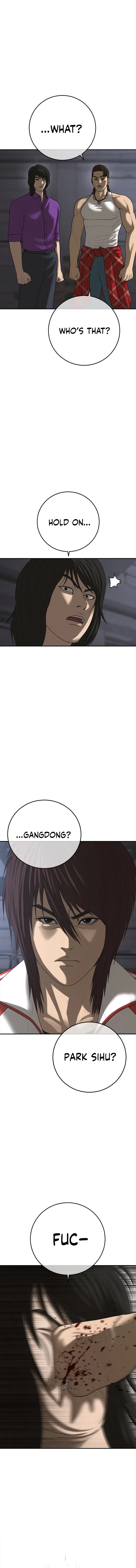 Ulzzang Generation Chapter 46 – Page 2