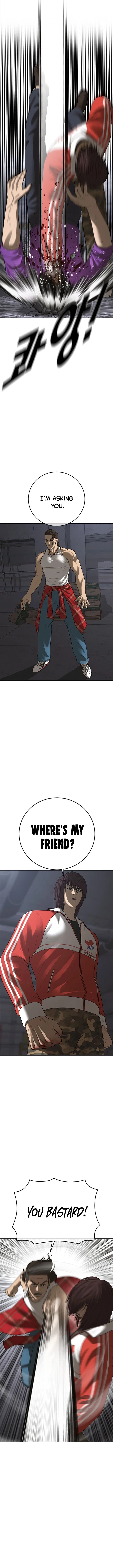 Ulzzang Generation Chapter 46 – Page 3