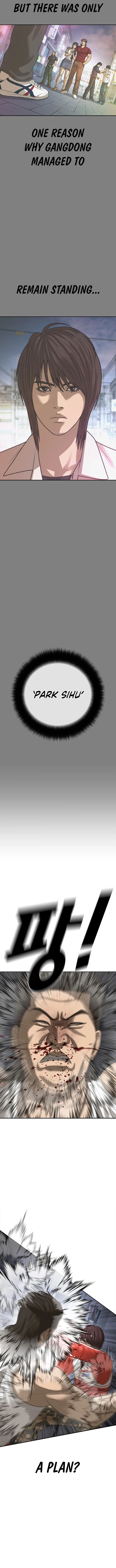Ulzzang Generation Chapter 46 – Page 6