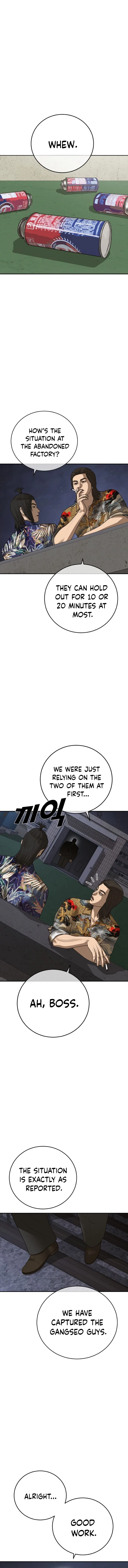 Ulzzang Generation Chapter 46 – Page 10