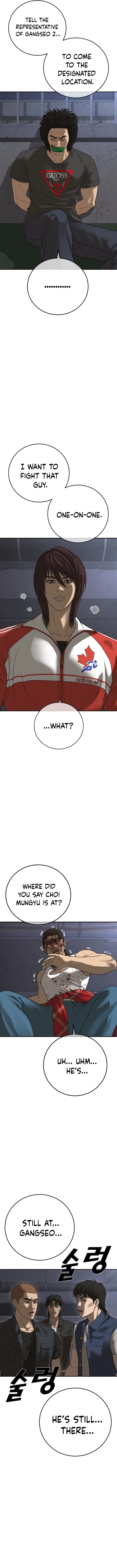 Ulzzang Generation Chapter 46 – Page 13