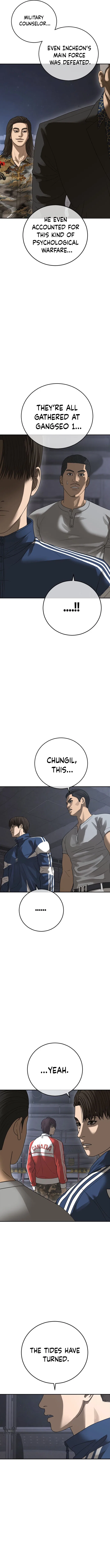 Ulzzang Generation Chapter 46 – Page 14