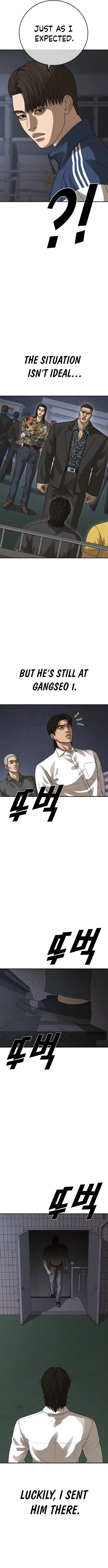 Ulzzang Generation Chapter 46 – Page 15