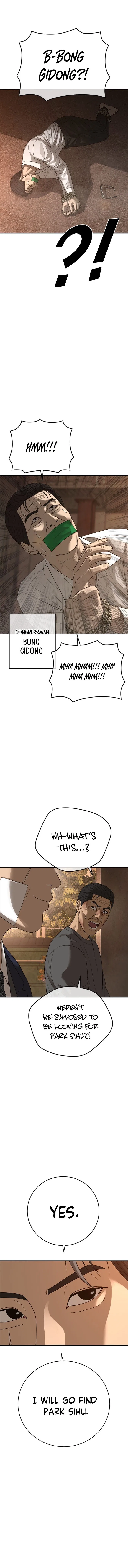 Ulzzang Generation Chapter 46 – Page 23