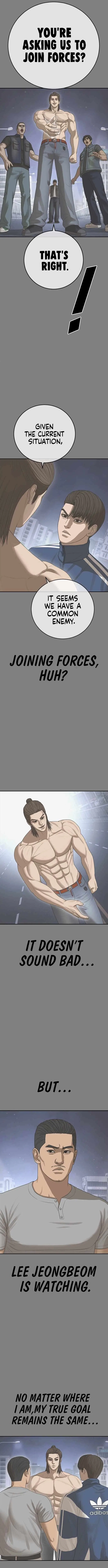 Ulzzang Generation Chapter 45 – Page 4
