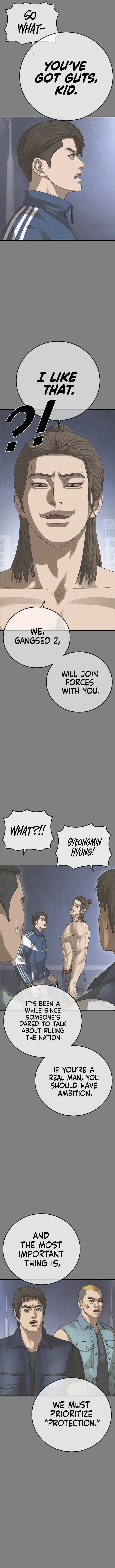 Ulzzang Generation Chapter 45 – Page 8