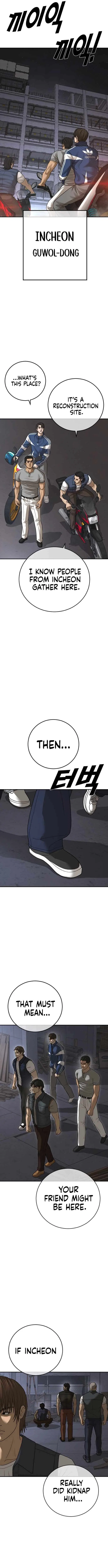 Ulzzang Generation Chapter 45 – Page 10