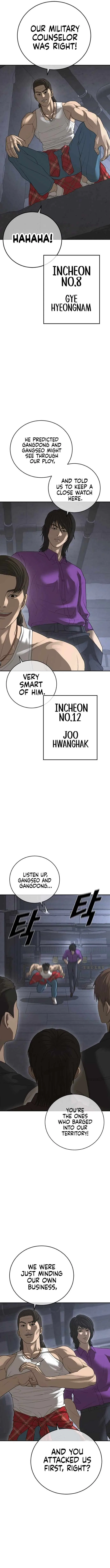 Ulzzang Generation Chapter 45 – Page 12