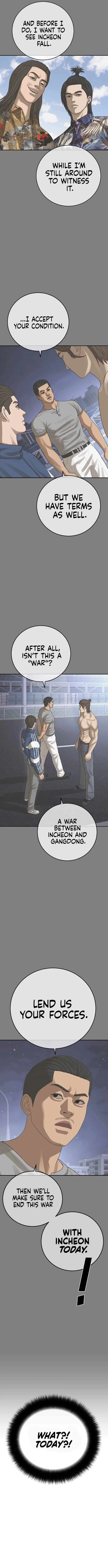 Ulzzang Generation Chapter 45 – Page 14