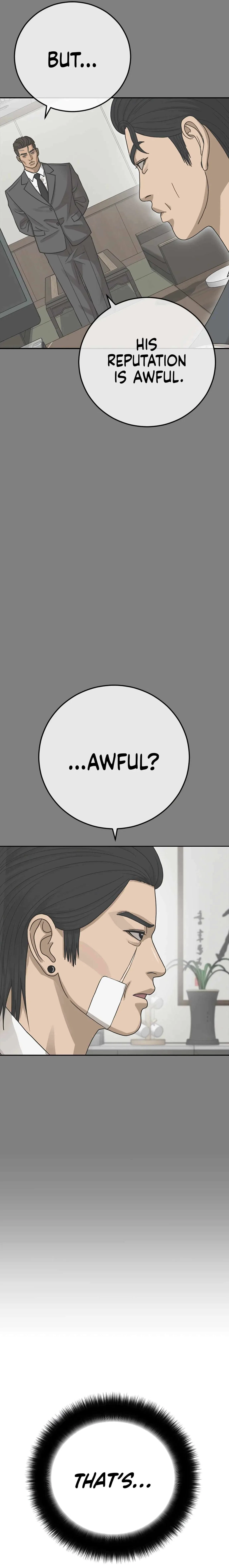 Ulzzang Generation Chapter 44 – Page 3