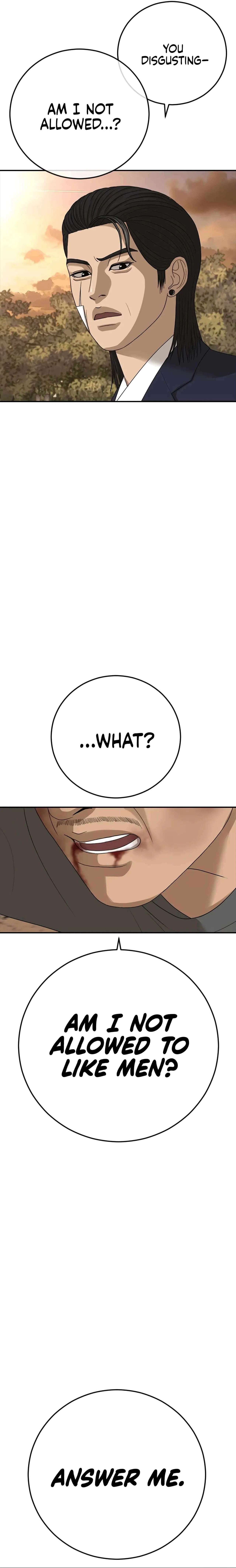 Ulzzang Generation Chapter 44 – Page 6