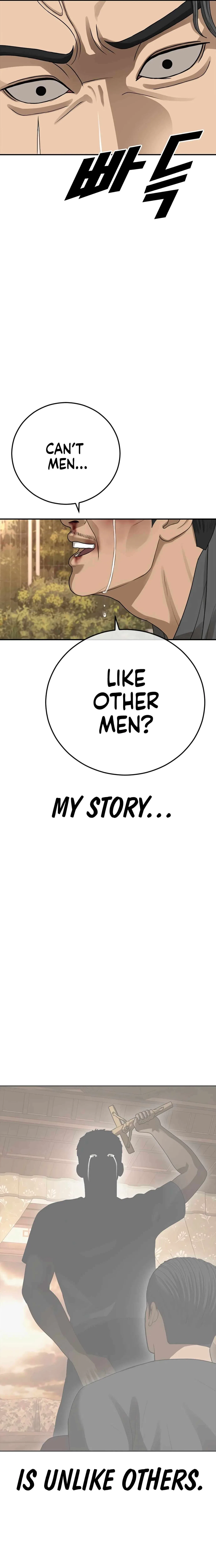 Ulzzang Generation Chapter 44 – Page 7