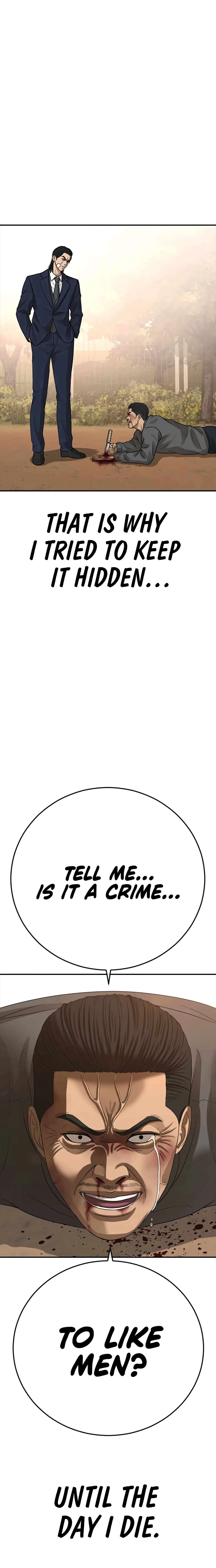 Ulzzang Generation Chapter 44 – Page 8