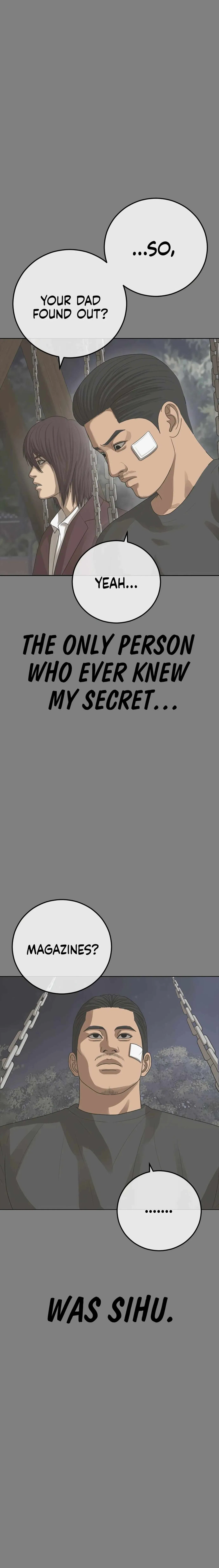 Ulzzang Generation Chapter 44 – Page 15