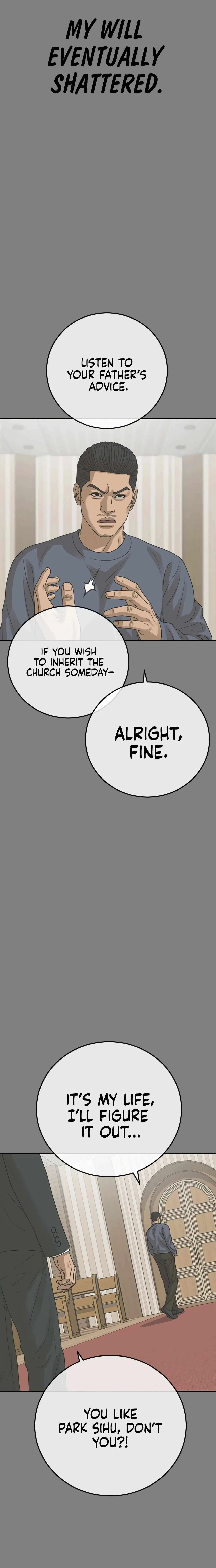 Ulzzang Generation Chapter 44 – Page 19